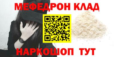 сатива Кулебаки