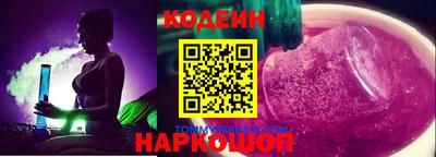 синтетический гашиш Кунгур