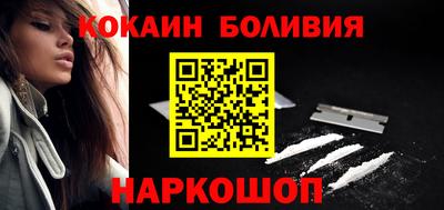 сатива Кулебаки