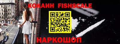 хмурый Ликино-Дулёво