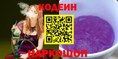 сатива Кулебаки