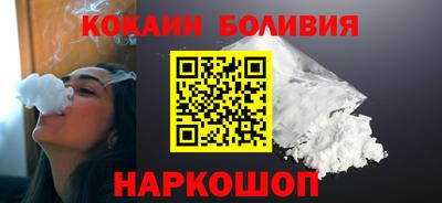 спиды Лесосибирск