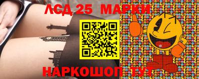сатива Кулебаки