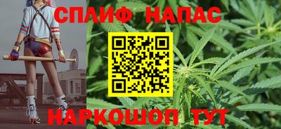 альфа пвп Кумертау