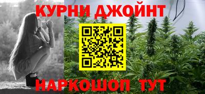 альфа пвп Кумертау