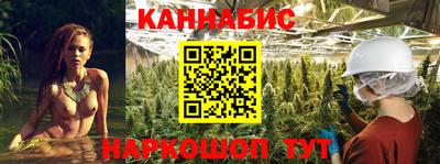спиды Лесосибирск