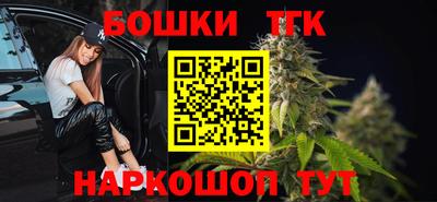 синтетический гашиш Кунгур