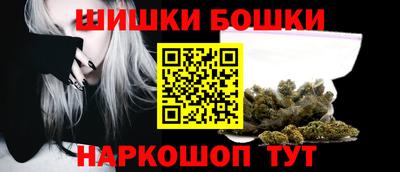 синтетический гашиш Кунгур