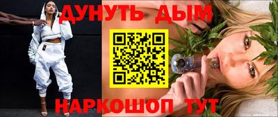 сатива Кулебаки