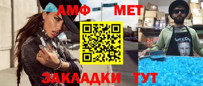 сатива Кулебаки