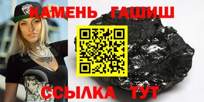 сатива Кулебаки