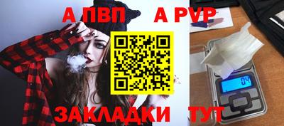 сатива Кулебаки