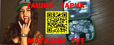 сатива Кулебаки