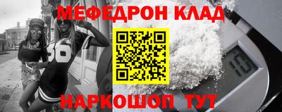 хмурый Ликино-Дулёво