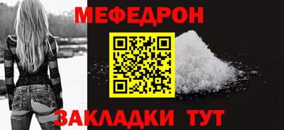 сатива Кулебаки