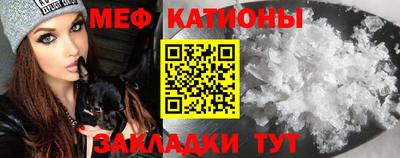 альфа пвп Кумертау