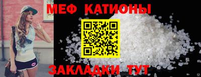 сатива Кулебаки
